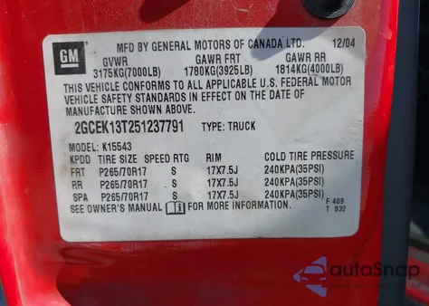 2005 Chevrolet Silverado 1500 Z71 из США, поврежденный, VIN 2GCEK13T251237791